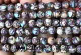 CDE3217 15 inches 8mm round sea sediment jasper beads wholesale