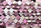 CFG1612 15 inches 8mm four leaf clover pink wooden jasper beads