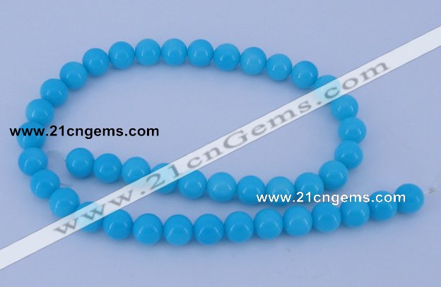 CGL826 10PCS 16 inches 8mm round heated glass pearl beads wholesale