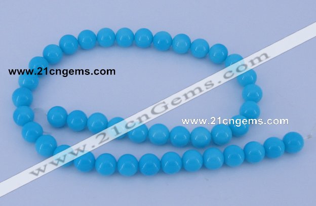 CGL827 5PCS 16 inches 10mm round heated glass pearl beads wholesale