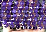 CME453 15 inches 8mm faceted bicone amethyst gemstone beads