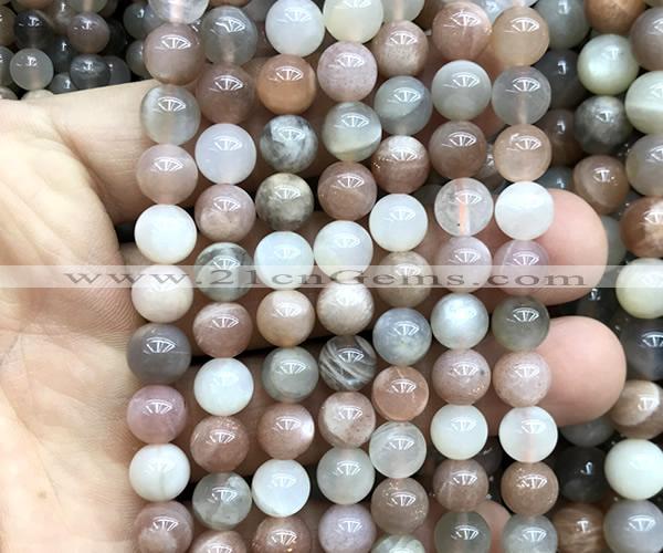 CMS2362 15 inches 8mm round rainbow moonstone beads wholesale