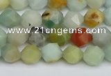 CNG7415 15.5 inches 6mm faceted nuggets amazonite beads