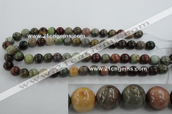 CNI304 15.5 inches 12mm round imperial jasper beads wholesale