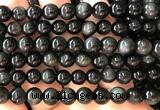 COB862 15 inches 8mm round rainbow obsidian beads wholesale